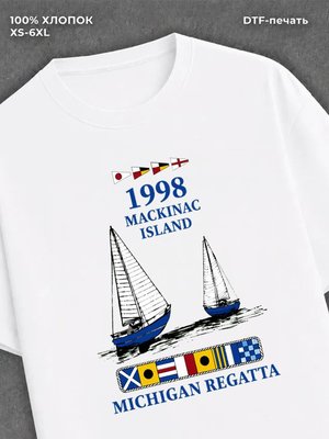 Футболка MICHIGAN REGATTA