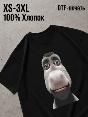 Футболка Мемы