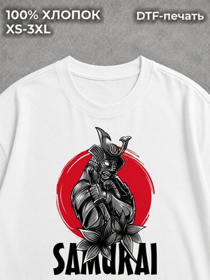 Футболка SAMURAI Самурай