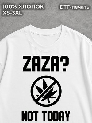 Футболка zaza not today заза y2k white