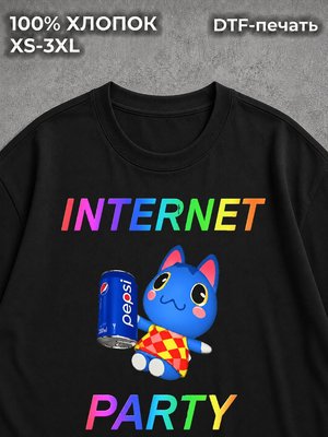 Футболка dreamcore дримкор