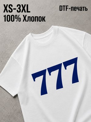 Футболка синие надписи