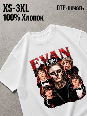 Футболка американская история ужасов