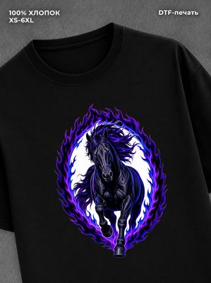 Футболка лошадь