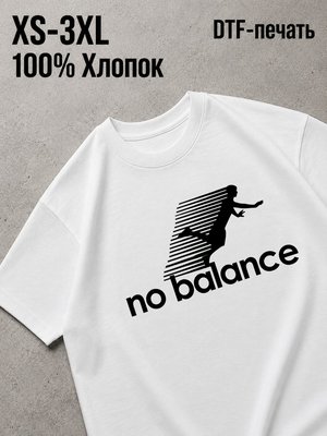 Футболка NO balans