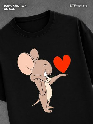 Футболка Jerry