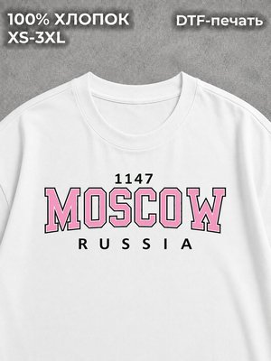 Футболка Москва