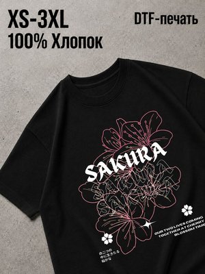 Футболка Old money drip