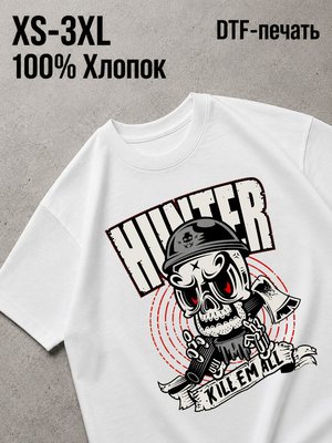 Футболка Old money