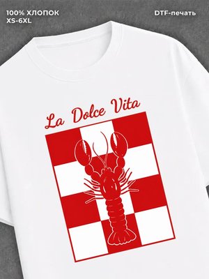 Футболка LA DOLCE VITA