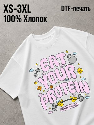 Футболка Aura