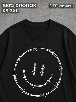 Футболка оверсайз smile