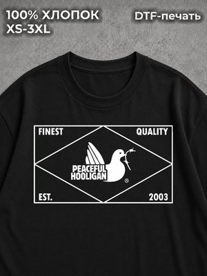 Футболка peaceful hooligan