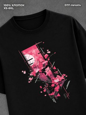 Футболка Drip