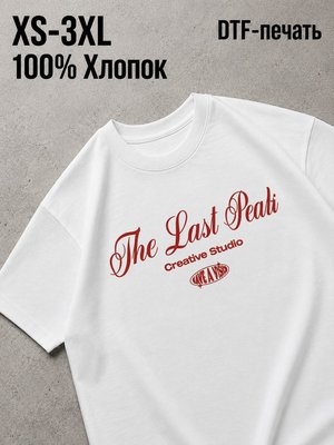 Футболка Old money