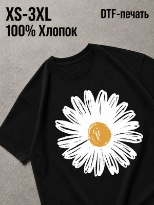 Футболка Pink love