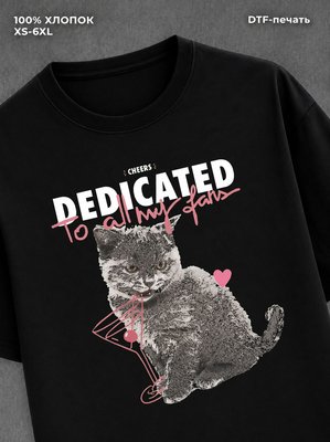 Футболка котик