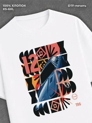 Футболка Street wear