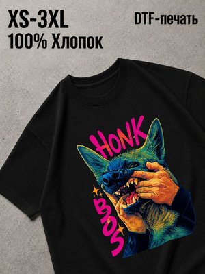 Футболка гиена
