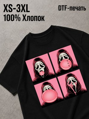 Футболка Horror