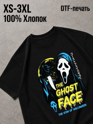 Футболка y2k
