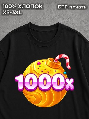 Футболка Sweet Bonanza 1000