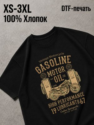Футболка Андеграунд