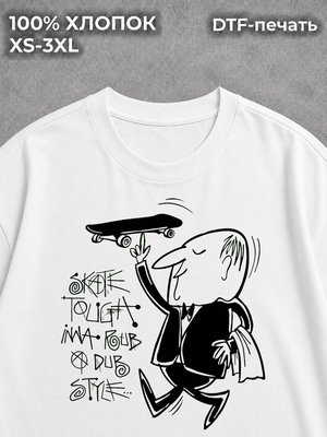 Футболка y2k Stussy white