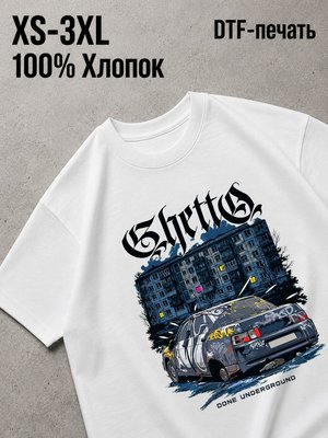 Футболка ваз десятка