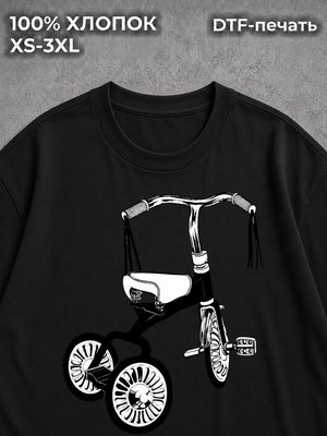 Футболка drill fit