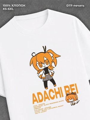Футболка Rei Adachi