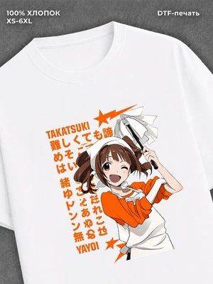 Футболка Hiori Kazano из Idolmaster
