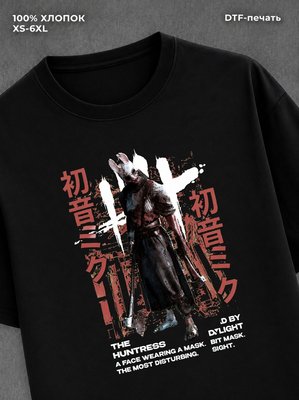 Футболка dead by dayllight Huntress