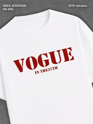 Футболка Vogue