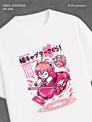 Футболка japanese котики