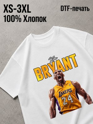 Футболка коби брайант майкл джордан