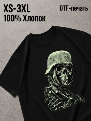 Футболка Old money