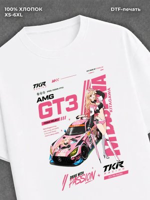 Футболка Street wear