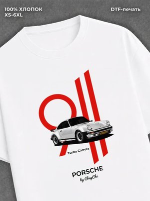 Футболка PORSCHE 911