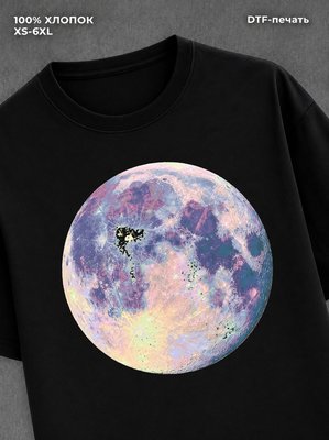 Футболка Космос