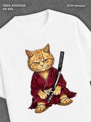 Футболка Кот самурай с катаной
