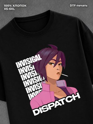 Футболка Invisigal Футболка Dispatch
