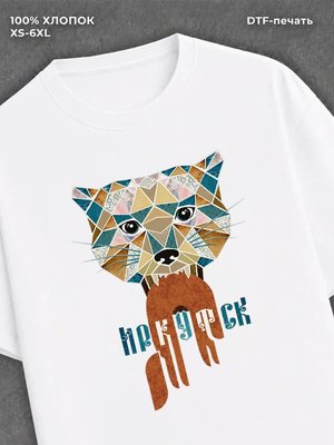 Футболка Иркутск