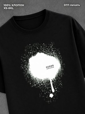 Футболка Y2K