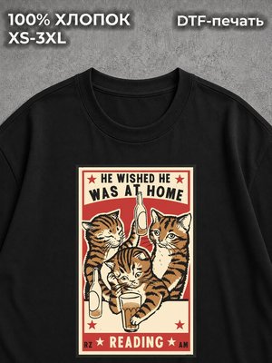Футболка котики