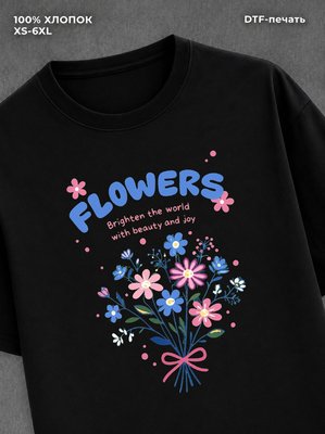 Футболка Футболка прикольная цветы надпись flowers