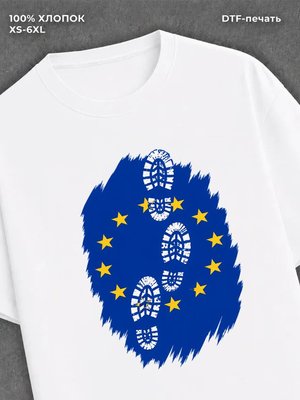 Футболка следы на флаге Евросоюза