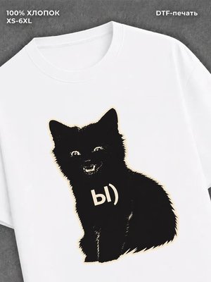 Футболка Котики