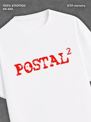 Футболка Рostal