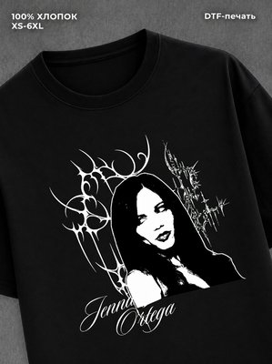 Футболка TEE-000055547-000B